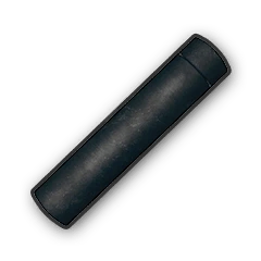 Suppressor